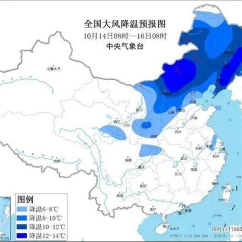 今年下半年来最强冷空气来袭，将影响我国大部！贵州今日中东部