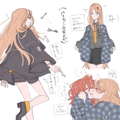 Pin by Kenneth Burrell on Fate/Ultimate | Fate stay night series