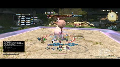 Ff14 シラディハ水道攻略 クリア目的 Youtube