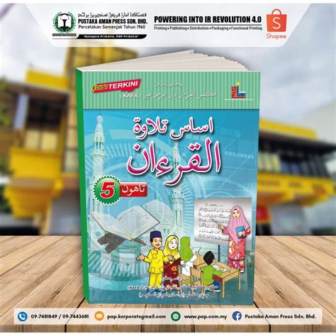 Anyflip Buku Teks Bahasa Arab Tahun 5 Sekolah Agama Praktis Topikal