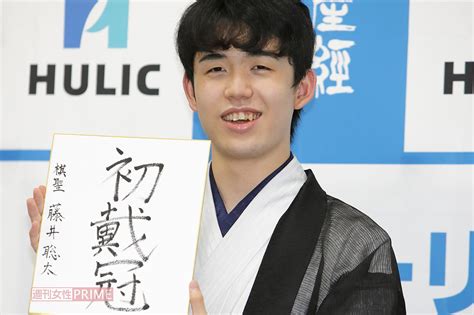 “最年少三冠”王手の藤井聡太二冠がひっそり出題する「激ムズ謎解き」に挑戦者殺到中（2ページ目） 週刊女性prime