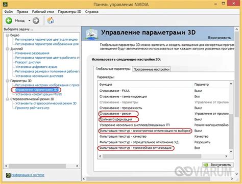 Сбой драйвера AMD в Windows 10 ПОЛНОЕ РУКОВОДСТВО. Программное ...