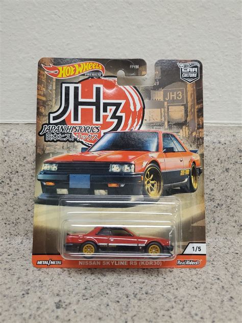 Free Shipping Free Returns Hot Selling Products Hot Wheels Premium Car