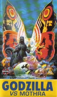 OFDb Godzilla Kampf Der Saurier Mutanten 1992 Video Manga