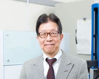 Drug Discovery Platforms Cooperation Division Minoru Yoshida Riken