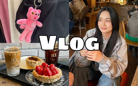 Vlog 167｜韩国留学生｜restandrecreation快闪探店｜第一次去文来站｜最爱的黄油法棍｜平等地想念我每一个姐妹｜首尔的逛吃