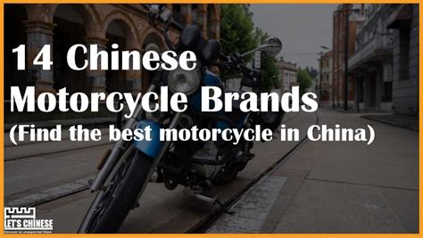 14 Best Chinese Motorcycles Brands You Must Know - Let's Chinese