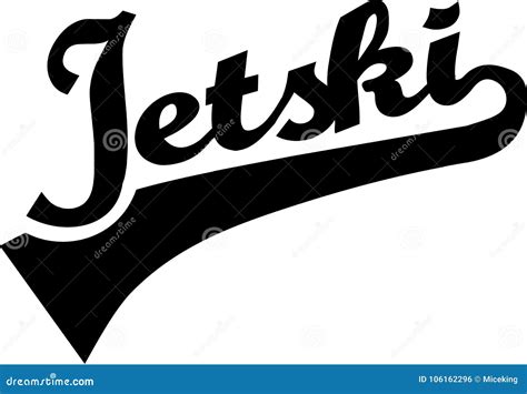 Jet Ski Text Retro Stock Vector Illustration Of Symbol 106162296