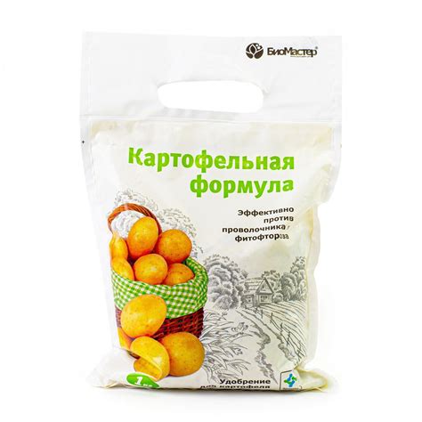 Каталог Удобрение Картофельная формула БиоМастер, 1 кг от Клуба ...
