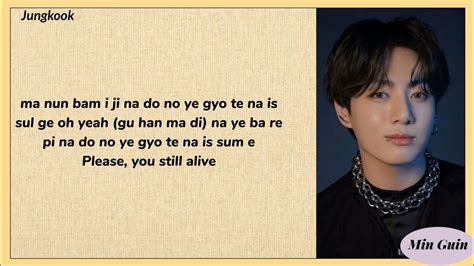 Jungkook Bts 방탄소년단 Stay Alive Full Version [prod Suga 7 Fates