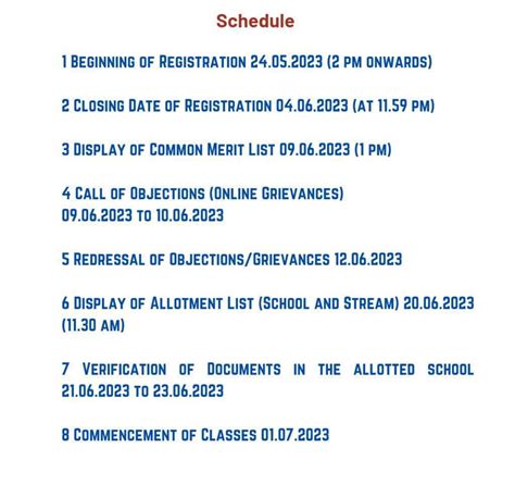 Xi Admission Schedule 2023 Gmsss