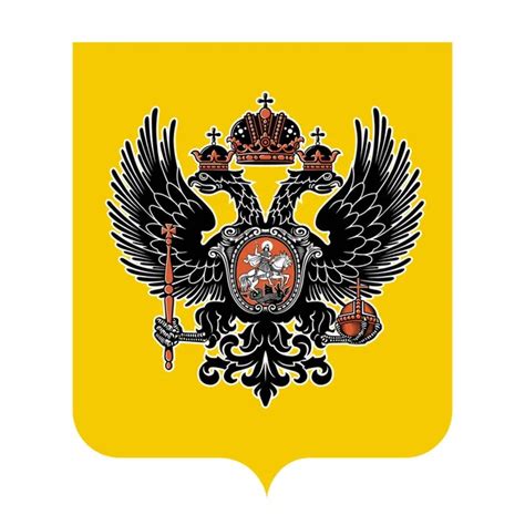 Russian Empire Coat of Arms. — Stock Vector © goodgraphic #287560798