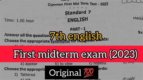 7th English First Midterm Exam Original Question Paper 2023 Youtube