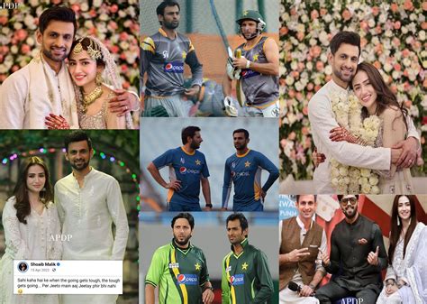 Shahid Afridi Hilarious Reaction On Shoaib Malik And Sana Javed Wedding