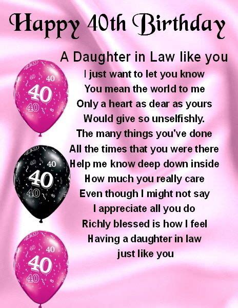 Fridge Magnet Personalised Daughter In Law 40th Birthday Free