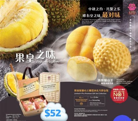 Musang King Durian Snowy Mooncake Bulletin Board Preorders On Carousell