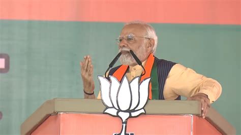 Video पीएम मोदी ने राहुल गांधी को बताया मूर्खों का सरदार कहा किस