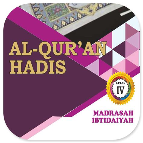 Al Qur An Hadis MI Klas 4 2020 Apps On Google Play