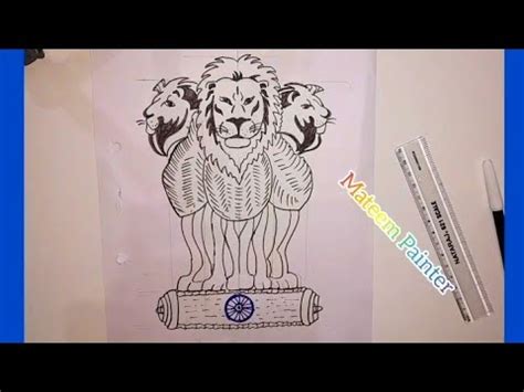 ashok chinh drawing | national symbols drawing | chitrkla | ashok chinh ...