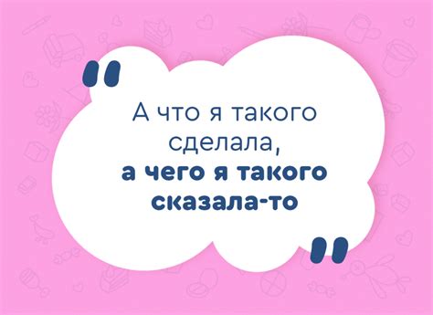 «Взрослый не значит умный»: поэтесса Маша Рупасова написала пост о ...