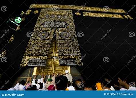 The Golden Doors Of The Holy Kaaba Closeup Editorial Stock Photo