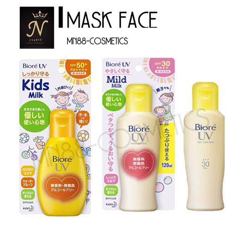 Biore บิโอเร ยูวี มายด์ แคร์ มิลค์ Spf30 PA 120ml Biore สมูท คิดส์ ...