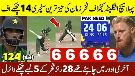 Fakhar Zaman Heroic Batting In 1st T20 Match Vs England Pak Tour Of