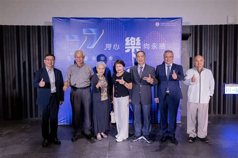 中油成立77周年音樂會 灣聲樂團演奏經典影視組曲 桃園電子報