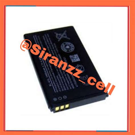 Jual Baterai BL-4UL untuk Nokia 230 RM-1172 RM-1011 Baterai 1200 MAh ...
