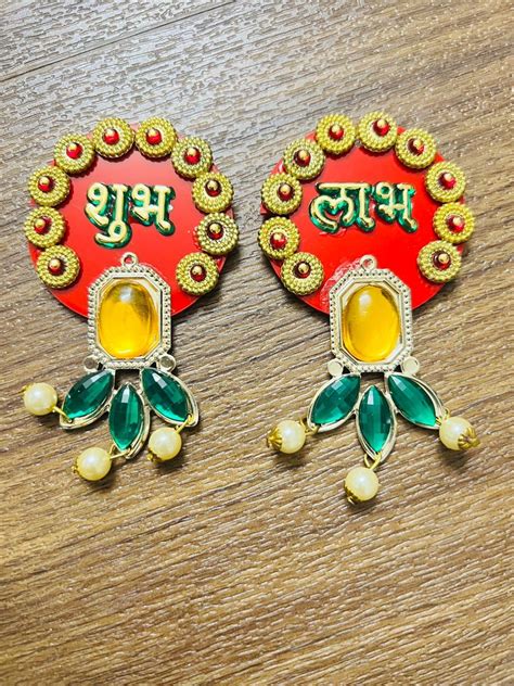 Shubh Labh Decorative Auspicious Shubh Labh With Ganeshawall Etsy