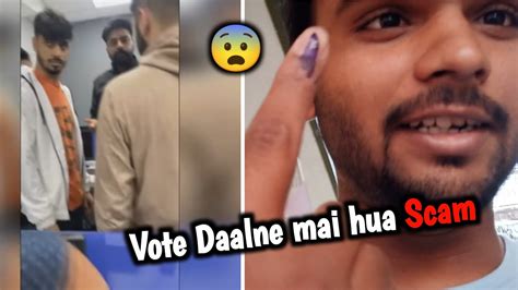 Aaj Tak Ka Sabse Bada Voting Live Scam Ho Gaya 😲😱 Vote Bjp Congress