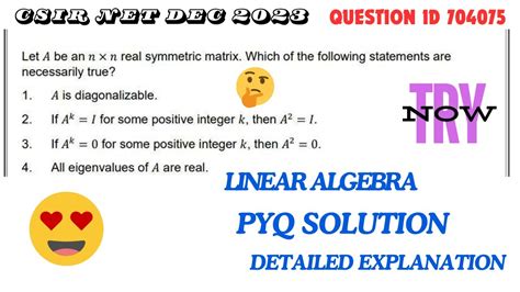 CSIR NET DEC 2023 LINEAR ALGEBRA Solution Question Id 704075