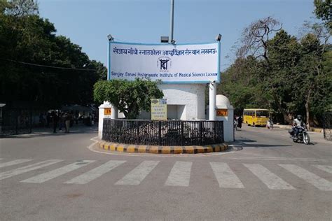 Sanjay Gandhi Postgraduate Institute of Medical Sciences Lucknow Campus ...