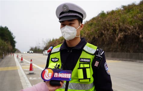 新春走基层｜一大波返程高峰到来，连州交警提示您：请合理规划返程时间和路线！腾讯新闻