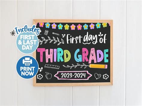 First Day Of Third Grade Back To School Sign First Day Of School Chalkboard Printable First Day