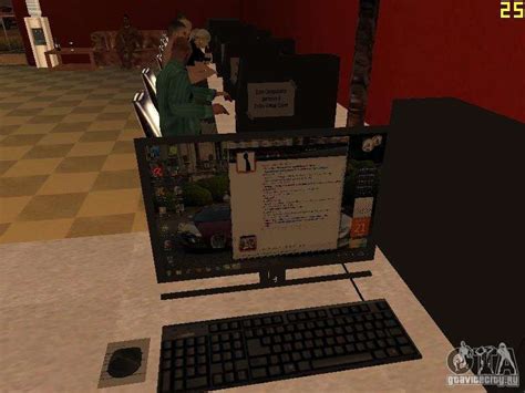 Ganton Cyber Cafe Mod V10 Para Gta San Andreas