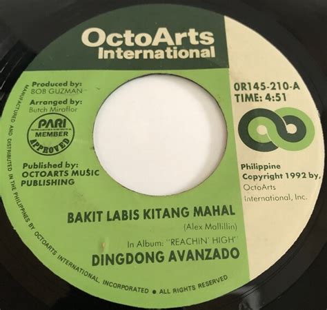 Bakit Labis Kitang Mahal / Bakit Labis Kitang Mahal (Minus One) by Dingdong Avanzado (Single ...