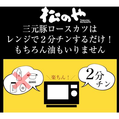 メーカー希望小売価格23250円→8480円 牛丼 ロースかつカレー15食セット 三元豚ロースかつ×15 オリジナルカレー×15 牛めしの