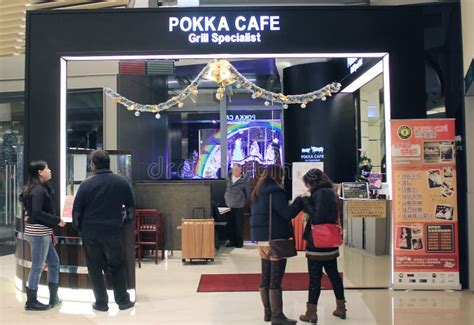 Pokka Cafe In Hong Kong Editorial Image Image Of Mall 36140995