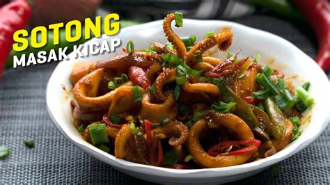 Resepi Sotong Katak Masak Sambal Resep Masakan Khas