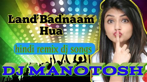 Launda Badnaam Hua Laundiya Tere Liye Dj Johir Youtube