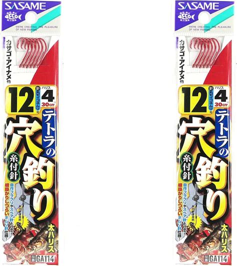 Amazon 【まとめ買い ×2個セット】 釣り 針 Sasame ささめ針 テトラの穴釣り 赤糸付 針12 ハリス4 釣具 釣り具