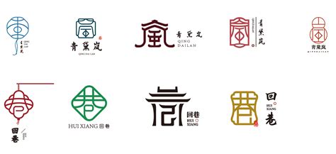 中文logo设计师平常心 站酷zcool