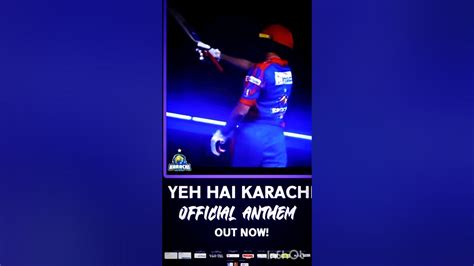 Official Anthem Of Karachi Kings Karachikings Viral Psl Psl8