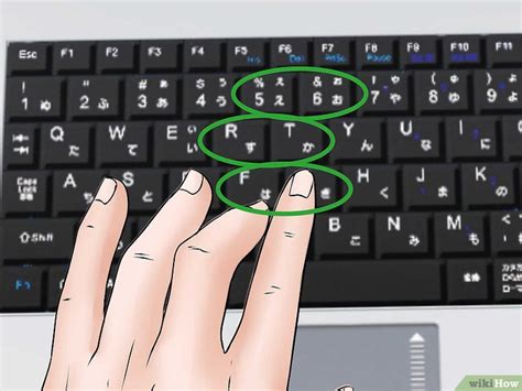 Como Digitar Sem Olhar Para O Teclado 15 Passos