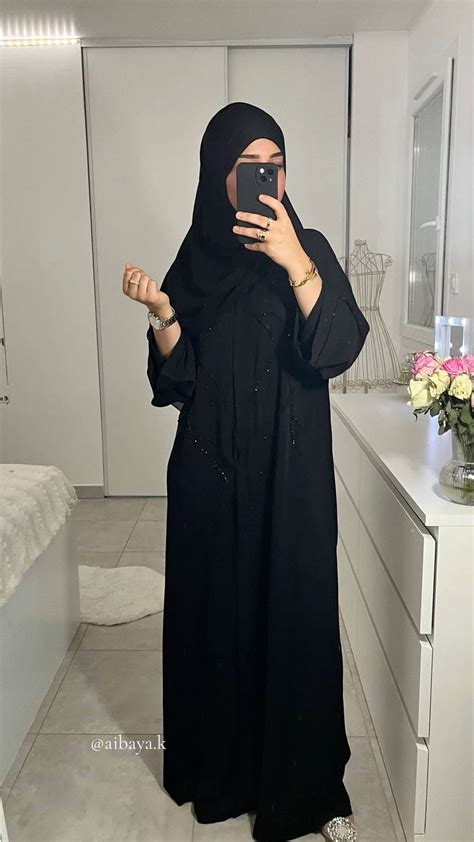 Statement Silhouettes Beautiful And Latest Abaya Inspirations For Eid