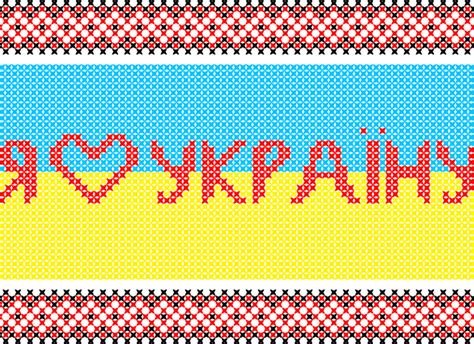22 січня - День соборності України: фото і дитячі малюнки