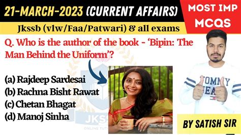 March Jkssb Current Affairs J K Current Affairs For Jkssb