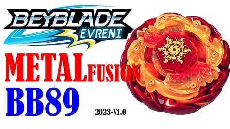 EFOTECH GYTO TOYS Beyblade Metal Fusion BB 89 4d System Sun GOD Kurulum