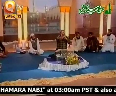 Allah Allah Allah Ho By Alhaaj Muhammad Shahbaz Qamar Fareedi Qtv